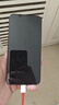 小米（MI）【國家補貼】REDMI Turbo 4 Pro 第四代驍龍8s 7550mAh長續(xù)航 12GB+256GB 黑色 小米紅米5G手機 曬單實拍圖