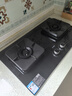 方太灶具TF29B燃?xì)庠顮t雙灶家用嵌入式5.2kW*猛火一級能效70%熱效率可調(diào)節(jié)底盤 天然氣/液化氣可選 70%熱效率天然氣 可調(diào)節(jié)猛火新款灶具 曬單實(shí)拍圖