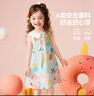 ASK JUNIOR【森系】25夏兒童裙子25夏季小童娃娃領連衣裙女童無袖背心裙 曬單實拍圖