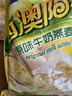 西麥原味牛奶燕麥片560g袋 沖飲谷物代餐營(yíng)養早餐獨立包裝 曬單實(shí)拍圖