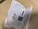 浪莎（LangSha）兒童內(nèi)褲男童內(nèi)褲5A抑菌平角短褲中大童青少年內(nèi)褲4條裝 160 曬單實(shí)拍圖