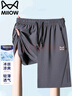 貓人短褲男夏季五分褲冰絲運動(dòng)潮流寬松速干大碼沙灘褲 黑色 5XL 曬單實(shí)拍圖