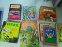 敦煌·中國歷史地理繪本【3-6歲】蘇小芮 著 馬伯庸推薦?歷史地理啟蒙 絲綢之路 曬單實拍圖