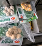 安井 鎖鮮裝魚豆腐 240g 1包 魚糜含量≥65% 火鍋麻辣燙關(guān)東煮食材 曬單實拍圖