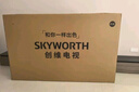 創(chuàng)維電視85A3F 85吋 144Hz高刷4+64大內(nèi)存4K液晶一級(jí)能效 MEMC平板電視機(jī)deepseek 以舊換新國(guó)家補(bǔ)貼 85英寸 家電國(guó)家補(bǔ)貼20% 曬單實(shí)拍圖