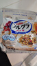 卡樂比（Calbee）即食燕麥片 低GI水果燕麥片減少糖450克 日本進(jìn)口非油炸 早餐代餐 曬單實拍圖