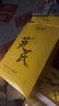 BEAI黃芪抗皺面膜10片抗皺緊致抗衰老補(bǔ)水祛黃提亮膚色男女金榜第1名 曬單實拍圖
