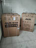 奧克斯（AUX）洗衣機全自動(dòng)大容量波輪洗脫一體50/70公斤家用宿舍出租省電輕音節能80/100公斤賓館酒店工廠(chǎng)民宿 100公斤商用旗艦款進(jìn)口純銅電機+藍光+強力風(fēng)干 曬單實(shí)拍圖