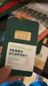 固然堂多肽角蛋白護發(fā)素250g*3 發(fā)膜改善毛躁柔順修護燙染干枯補水順滑 曬單實拍圖