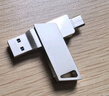 愛國者（aigo）256GB Type-C USB3.2 手機(jī)U盤 U351高速讀寫款銀色雙接口手機(jī)電腦用 新升級(jí)讀速高達(dá)220MB/s優(yōu)盤 曬單實(shí)拍圖