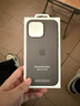 Apple/蘋果 iPhone 16 Pro Max 專用 MagSafe 硅膠保護(hù)殼-巖灰色 磁吸手機(jī)殼 蘋果原裝手機(jī)殼 曬單實(shí)拍圖