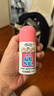 兒童無比滴止癢液40ml 嬰兒無比滴蚊蟲叮咬涂抹清涼止癢液日本進(jìn)口保稅發(fā)貨 曬單實拍圖