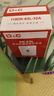 上德（D&C）空調漏電保護開關2p3匹柜機大功率插座32A電熱水器小廚寶空氣開關 白色32A 曬單實拍圖