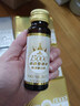 普菲黎膠原蛋白肽正品法國羅賽洛膠原蛋白肽金銀套餐推薦官方旗艦店正品 雙享組合/精華飲+白白飲/各一盒 曬單實(shí)拍圖