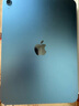 Apple/蘋果【國家補貼】iPad 11英寸 A16芯片2025年款 平板電腦 (128GB WLAN版/學(xué)習(xí)辦公娛樂)藍色 曬單實拍圖
