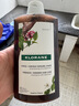 康如（KLORANE）金雞納防脫洗發(fā)露400ml 防脫防斷固發(fā)護發(fā)蓬松發(fā)量洗發(fā)水 曬單實拍圖