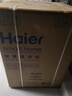 海爾（Haier）國(guó)家補(bǔ)貼丨藍(lán)色全自動(dòng)滾筒洗衣機(jī)云溪3.0 直驅(qū)一級(jí)變頻超薄平嵌1400轉(zhuǎn)電機(jī)XQG100-BLDE557B 曬單實(shí)拍圖