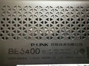 普聯(lián)（TP-LINK）大道路由器7DR6430 BE6400 5G WiFi7千兆雙頻家用高速穿墻 2.4G wifi6無(wú)線 2.5G網(wǎng)口 游戲加速 曬單實(shí)拍圖