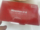 紐曼（Newman）N99三防老人手機(jī)4G全網(wǎng)通雙卡雙待大電池超長待機(jī)大字大聲大按鍵老年人手機(jī) 備用功能機(jī)黑色 曬單實(shí)拍圖