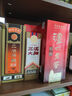 三溪大曲1988 四川十朵小金花 52度 500ml 濃香型白酒 500ml*2瓶 曬單實(shí)拍圖