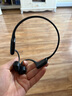 韶音（SHOKZ）OpenRun Pro 2骨傳導(dǎo)藍(lán)牙耳機(jī)開(kāi)放式耳機(jī)藍(lán)牙不入耳藍(lán)牙耳機(jī)運(yùn)動(dòng)跑步國(guó)家補(bǔ)貼S820 砂石黑 曬單實(shí)拍圖