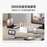 小米路由器AX3000E 3000兆級(jí)速率4路WiFi信號(hào)放大器千兆網(wǎng)口 5G 家用路由器支持網(wǎng)口聚合小米自研Mesh 曬單實(shí)拍圖