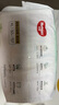 好奇（Huggies）心鉆裝小森林紙尿褲新生兒嬰兒尿不濕超薄透氣成長(zhǎng)褲寶寶瞬吸干爽 拉拉褲XL32片【12-17kg】 曬單實(shí)拍圖