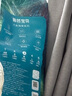 碧芭寶貝大魚海棠紙尿褲M46片(6-11kg)尿不濕夏季超薄透氣 敏感肌尿褲 曬單實(shí)拍圖