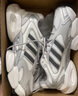 adidas輕松鞋 MEGASTRIDE超輕緩震回彈厚底增高老爹鞋阿迪達(dá)斯   晶白/灰色/深灰   42.5 曬單實(shí)拍圖