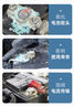 天鵝SWAN駱駝旗下品牌蓄電池汽車(chē)電瓶以舊換新上門(mén)安裝 55519嘉年華傳祺GS4老?？怂故謩?dòng) 曬單實(shí)拍圖