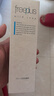 芙麗芳絲（Freeplus）洗面奶男女士氨基酸潔面乳100g*2生日七夕情人節(jié)禮物送男女朋友 曬單實拍圖