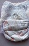 MOONY蘇菲尤妮佳Q薄萌羽慕怡小羊駝拉拉褲XXL26片(15kg及以上) 曬單實拍圖