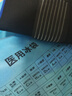 冰恒醫(yī)用冰袋免注水可反復(fù)使用術(shù)后康復(fù)運(yùn)動(dòng)放松退熱消腫冷敷全身通用 【防漏升級(jí)款】全身通用醫(yī)用冰袋可反復(fù)使用1000g 曬單實(shí)拍圖