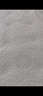 金可兒（Kingkoil）乳膠床墊分區(qū)獨立袋彈簧1.8米*2米威斯丁酒店適中偏硬繁星A/B/C 繁星C【30cm|5度適中】靜音抗擾 180*200CM 曬單實拍圖
