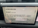 御山河適用25款路虎衛士中控屏幕鋼化膜110導航屏貼膜車(chē)內裝飾改裝配件 23-25款衛士【導航】超清AR增透鋼化膜 曬單實(shí)拍圖