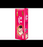 貓王 貓王綿柔1800克12卷衛(wèi)生紙卷紙批發(fā)婦嬰家用廁紙手紙卷筒紙 1提12卷 體驗(yàn)裝 曬單實(shí)拍圖