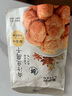 來伊份 鹵汁豆腐干125g甜鹵味 豆制品素食豆干零食即食小吃 獨立包裝 曬單實拍圖