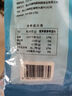 舒可曼西米250g 烘焙原料免洗西米露椰漿芋圓水果撈椰奶甜點(diǎn)奶茶 曬單實(shí)拍圖