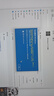 win10 11專業(yè)版密鑰激活碼Windows11家庭企業(yè)版密鑰win7旗艦激活 win10/11專業(yè)版 曬單實(shí)拍圖