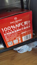 1號會員店（One's Member）100%NFC果汁飲料混合禮盒裝 468ml*8 橙汁黃桃蘋果葡萄汁鮮果 曬單實(shí)拍圖