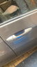 安生田適用于14 15 16 17 18年豐田卡羅拉車門外拉手柄車外把手開門拉手 右前門拉手蓋(備注顏色) 曬單實拍圖