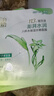 百雀羚（PECHOIN）面膜 八杯水保濕水嫩面膜蘆薈補水保濕面貼膜男女士護膚品 8杯水保濕水嫩面膜5片 曬單實(shí)拍圖