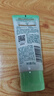 百雀羚乳液女 草本水清漾保濕精華乳100ml補水保濕品質(zhì)國貨送女友 曬單實拍圖
