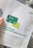敷爾佳敷爾佳綠膜1盒 械字號(hào)醫(yī)用敷料面膜狀 重組III型人源化膠原蛋白貼 曬單實(shí)拍圖