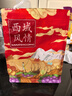 桃楓小離新疆特產(chǎn)特級(jí)天山雪桔金桔干正宗甘草干泡水即食冰糖雪橘干500g 天山雪桔500g*1袋（新品 曬單實(shí)拍圖