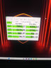 英睿達（Crucial）美光 T500 SSD固態(tài)硬盤(pán)M.2接口( PCIe4.0) 游戲臺式筆記本高速 Pro系列 美光原廠(chǎng)出品 T500 2T 【聯(lián)系客服送裝機螺絲刀/釘】 曬單實(shí)拍圖