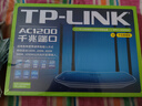 普聯(lián)（TP-LINK）雙千兆路由器 易展mesh分布式 AC1200無線家用穿墻 5G雙頻 WDR5620千兆易展版 IPv6 曬單實拍圖