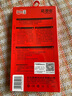 飛毛腿（SCUD）蘋果7電池【到店安裝丨超容版2230mAh】蘋果手機(jī)內(nèi)置電池更換大容量 適用于iPhone7 曬單實(shí)拍圖