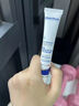 Losoki瑞士進(jìn)口祛痘藥膏50g 祛痘痘和痘印淡化修復(fù)痘坑青春痘專用精華 曬單實(shí)拍圖