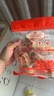 秋田滿滿紫薯包果蔬饅頭肉花卷兒童早餐速食包子早茶點(diǎn)心面點(diǎn)組合750g 曬單實(shí)拍圖